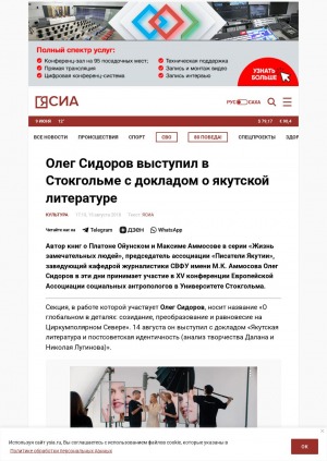 Обложка