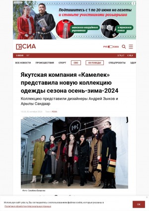 Обложка