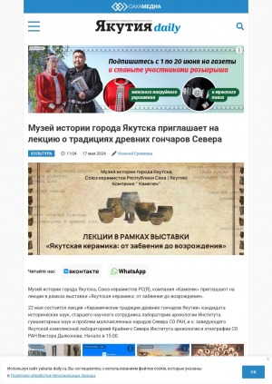 Обложка