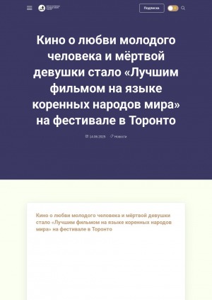 Обложка