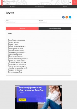 Обложка