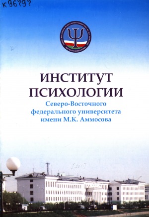 Обложка
