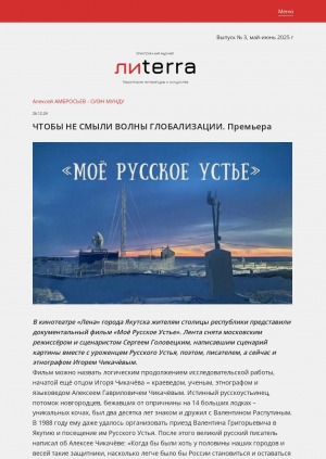 Обложка