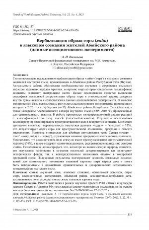 Обложка