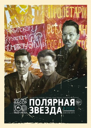 Обложка