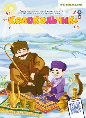 Обложка