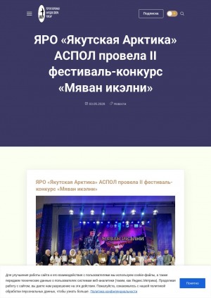 Обложка
