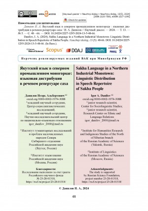 Обложка