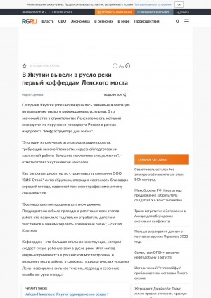 Обложка