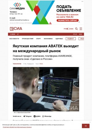Обложка