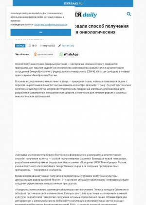 Обложка
