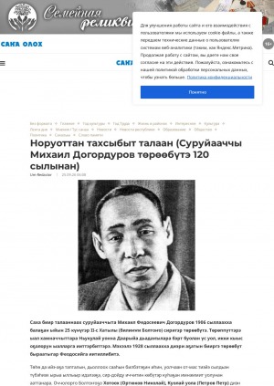 Обложка