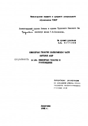 Обложка